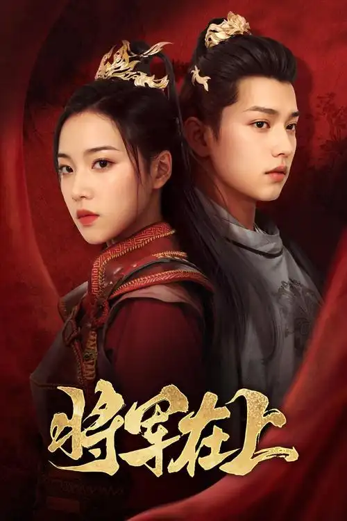 789影视 logo