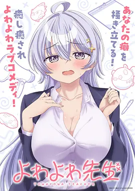 未来都市