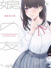 音浪来袭综艺节目全集在线观看