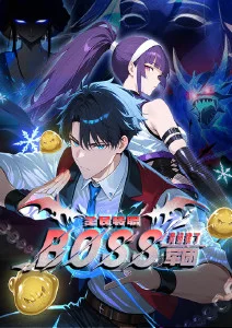 剑鸣九天国创仙侠动漫在线观看